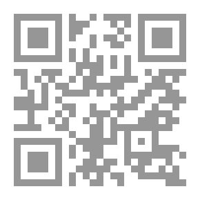 Qr Code لماذا نتفلسف ليوتار