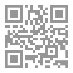 Qr Code حياة إرنست بسيخاري