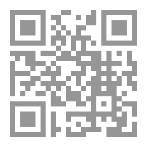 Qr Code حلول تزيل هموم الشعب وتزرع الأمل