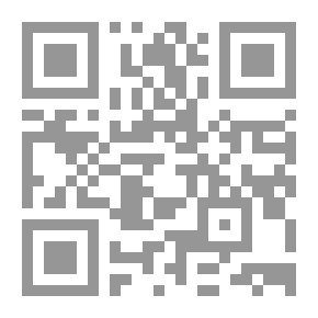 Qr Code في محراب القلب ؛ ديوان حب من وحي الإيزوتيريك