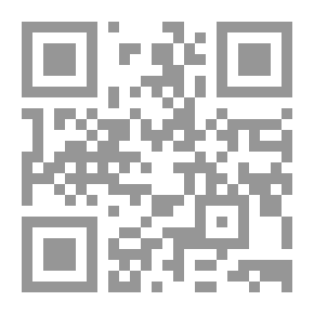 Qr Code نوم دكتور: رواية