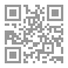 Qr Code EL-HOUDA DICTIONNAIRE FRANÇAIS-ARABE