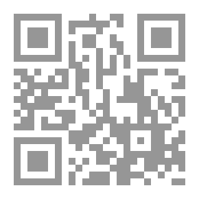 Qr Code متتالية فرنسية