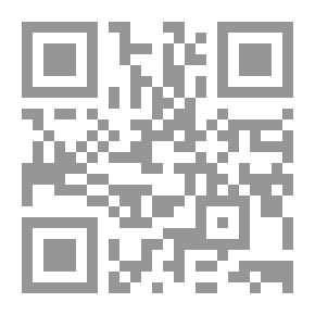 Qr Code القضاء الأداري المستعجل في الدعوي الأدارية ` دراسة مقارنة `