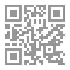 Qr Code Wild Birds - Turkey Production