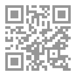 Qr Code النملة العملاقة