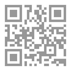 Qr Code الإصلاح والتأهيل في المؤسسات العقابية - المفهوم والتطبيق (دراسة في علم الجريمة)