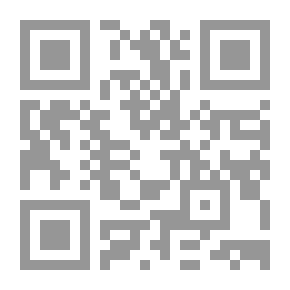 Qr Code عرض تحليلي للمبادئ الأساسية للسير إسحاق نيوتن [microform