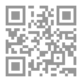 Qr Code بنية البيت ` بين امتداد الدلالة وانحصارها قراءة في الشعر الجاهلي `
