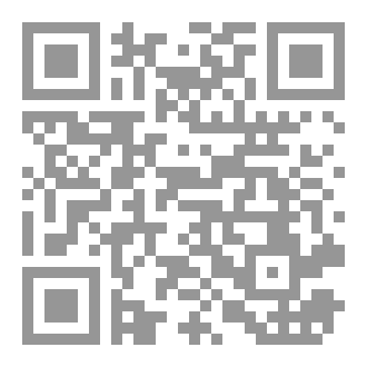 Qr Code الجامعة وتعليم الكبار