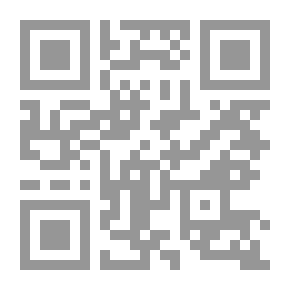 Qr Code العربية بين يدي أولادنا الجزء الثاني كتاب المعلم