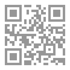 Qr Code بريطانيا والخليج العربي : 1894 – 1914