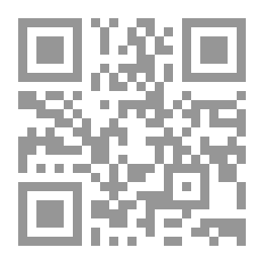 Qr Code تلقي الخطاب الديني .. القنوات .. السياق .. الاثر