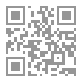 Qr Code فن كتابة التقارير : كيف تكتب تقريرا علميا وإداريا ومهنيا بنجاح ؟