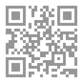 Qr Code مشكلات القتل والإيذاء الخطأ