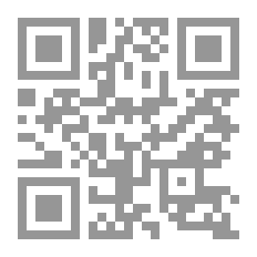 Qr Code اغتيال الدستور