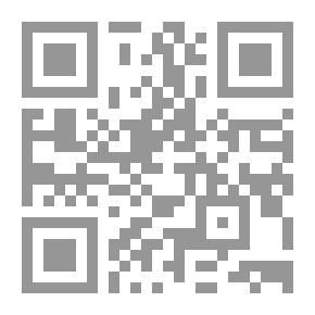 Qr Code تعليق على سفر الأمثال