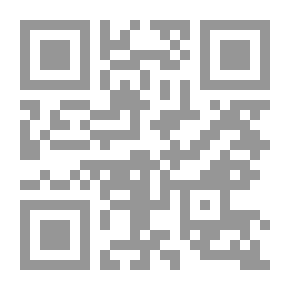 Qr Code Al-Gharaniq - An Alien Story On The Biography Of The Prophet