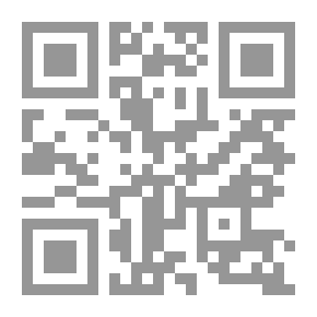 Qr Code Henry D. Thoreau