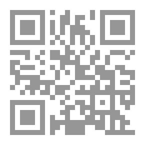 Qr Code Andromeda Café; An Imaginary Journey Through Modern Physics