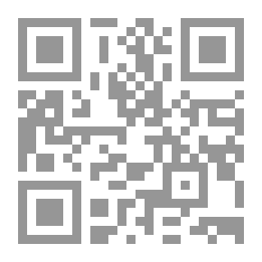 Qr Code مشكلات الإدارة المدرسية في الالفية الثالثة - رؤية تربوية جديدة