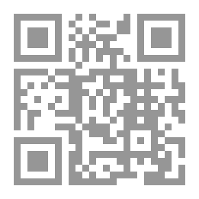 Qr Code الموسوعة الثقافية س,ج . ج6