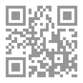 Qr Code East Of The Umayyad Mosque - Damascene Freemasonry - 1868-1965