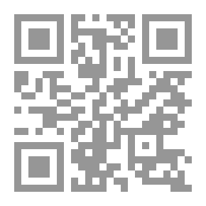 Qr Code لاشئ سوى الدخان