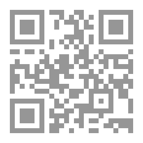 Qr Code Mediator In International Humanitarian Law