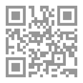 Qr Code الادارة الاستراتيجية مفاهيم وحالات تطبيقية