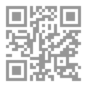 Qr Code مع الأسرة