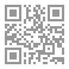 Qr Code المكتبات المدرسية: تنظيمها - مصادرها ودورها في مستقبل التربية