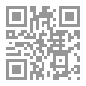 Qr Code عون المعبود وحاشية ابن القيم - الجزء الثاني