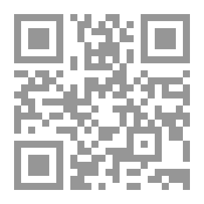 Qr Code الشمائل