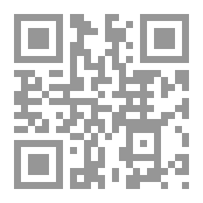 Qr Code The Impact Of Speakers In Developing The Rhetorical Lesson (Judge Abdul-Jabbar As A Model)