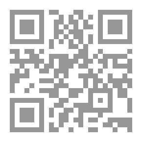 Qr Code تقاسيم على مقامات الوجع