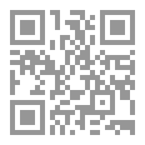 Qr Code علميني يا حياة ؛ من تجارب الناس وتجاربي