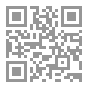Qr Code جزاءات سلطة تنظيم الأسواق المالية وضمانات المحاكمة المنصفة