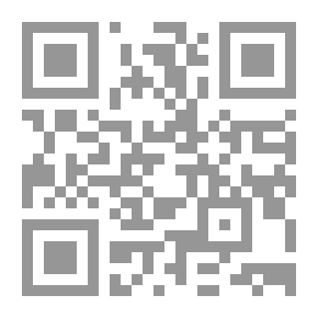Qr Code نجمة الصبح