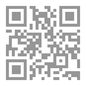 Qr Code Identity And Difference `Proceedings Of The Twenty-Sixth Philosophical Symposium Organized By The Egyptian Philosophical Society At The Bibliotheca Alexandrina And The Swedish Institute