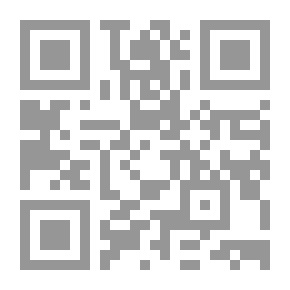 Qr Code تكوين ألماني سهل: مع ملخص لقواعد اللغة الألمانية