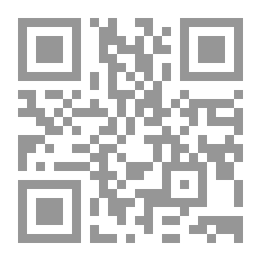Qr Code Passing Message