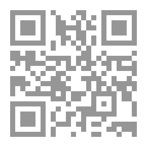 Qr Code البنسلين جي