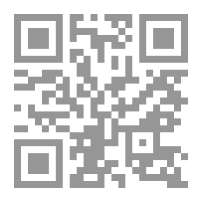 Qr Code النار وراء الجبل: رواية