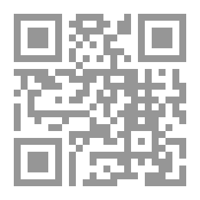 Qr Code تاريخ من الإيقاعات الإنجليزية