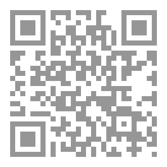 Qr Code غرائب وعجائب - الجزء الرابع