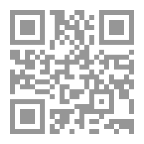 Qr Code Al-Risala Magazine Tenth Year Issue 496