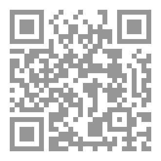 Qr Code سَراب.