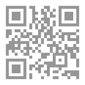 Qr Code التخطيط والسيطرة على الانتاج والعمليات