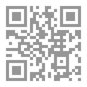 Qr Code المقدمة فى التصوف